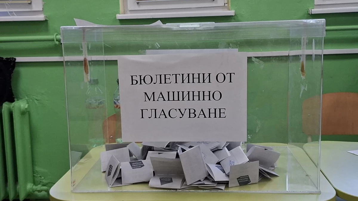 Две болници в Пловдив поискаха още бюлетини