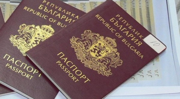 Временни ограничения за паспортни заявления в Пловдивска област