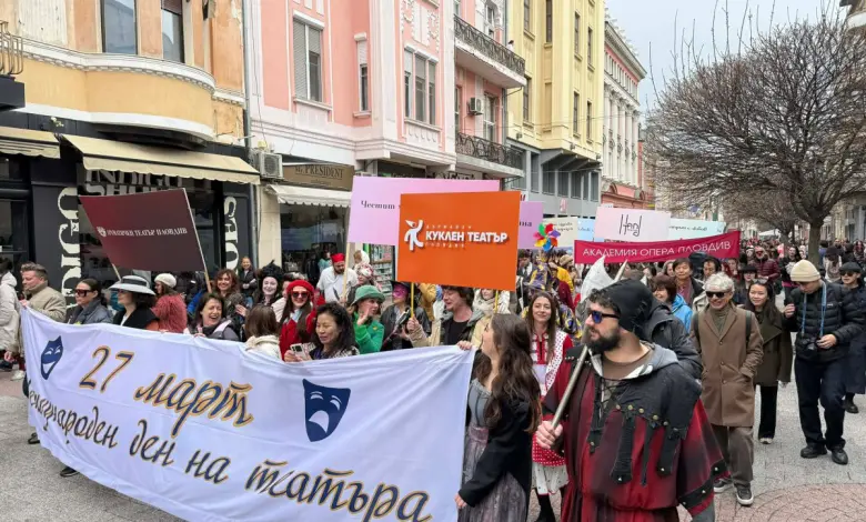 Театърът излезе на улицата: Пловдив превърна центъра в жива сцена