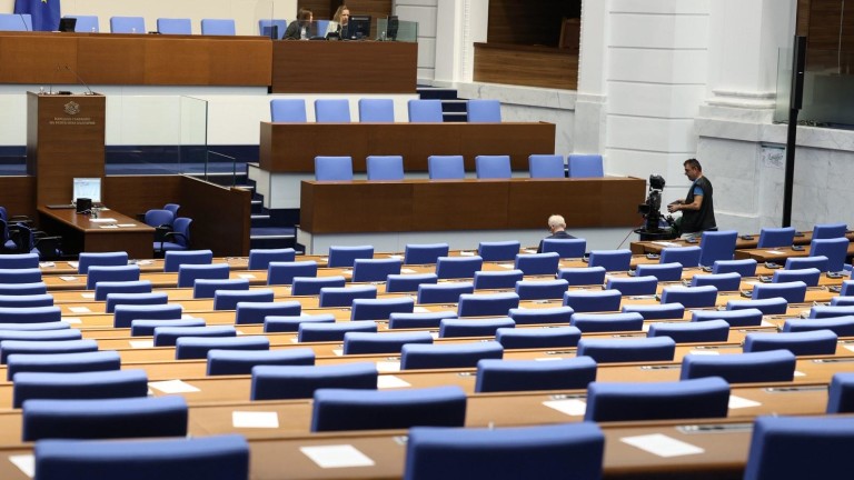 12 партии ще получат субсидии по време на работата на новия парламент
