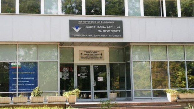 НАП поиска данък за „печалба на хартия“: Съдът спря ревизия за над 11 000 лв. в Пловдив