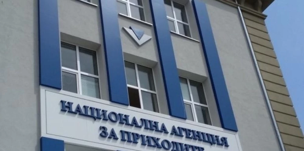 НАП вади цените на горивата „на светло“: Всеки ден средна цена за бензин А95 и дизел