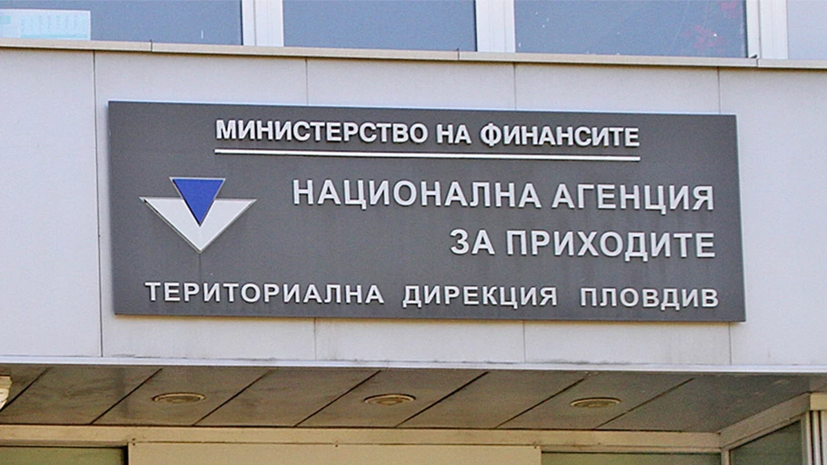 30 юни наближава: Фирми, ЕТ и земеделци с последен шанс за данъчни декларации и осигуровки
