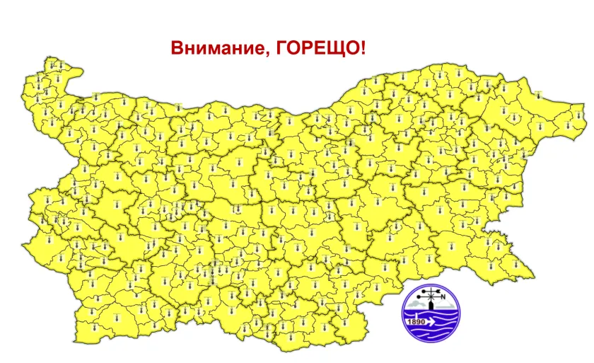 Времето на 30 юни: Още един ден с опасни горещини