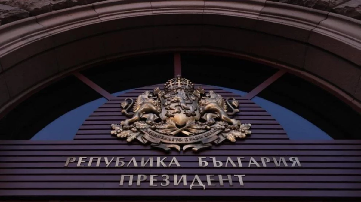 Парламентът реши: Президентските избори са на 25 октомври 2026 г.
