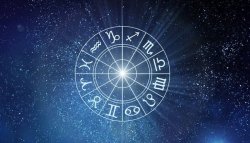 Дневен хороскоп за 2 юни 2026 г.