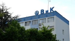 75 млн. евро за ВиК&ndash;Пловдив до 2031 г.: Нови тръби, колектори и дистанционни водомери в 18 общини