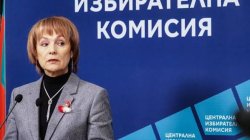 Държавата отпусна 10,2 млн. евро на ЦИК