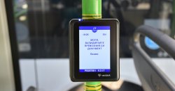 Пловдив гласува безплатни карти за учениците: Мярката може да струва над 592 хил. евро годишно