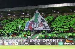 Лудогорец пуска билетите за старта в efbet Лига: Ето кога, къде и на какви цени