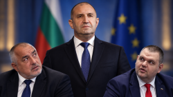 Конформизмът като политическа съдба на България