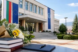 ТУ–София, филиал Пловдив, откри учебната 2026/2027 година