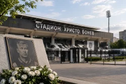 Костадин Димитров обяви: стадион „Локомотив“ става „Христо Бонев“