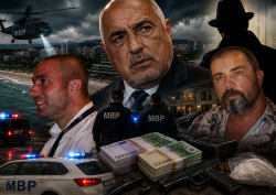 МВР погва пловдивския схемаджия и протеже на Борисов и братя Домусчиеви Боре Канадеца