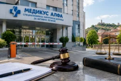 Съдът в Пловдив спря заповедта за затваряне на „Медикус Алфа“