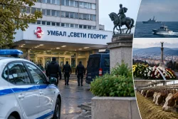 Съдът гледа мерките след акцията в УМБАЛ „Свети Георги“