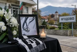 Ягодово загуби д-р Божил Тошев след внезапна смърт