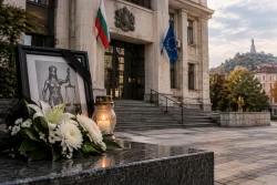 Апелативният съд в Пловдив съобщи за смъртта на съдия Магдалина Иванова